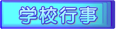 wZs
