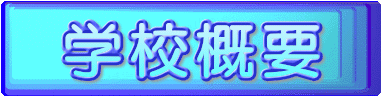 wZTv