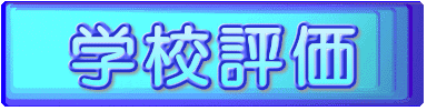 wZ]