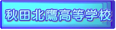 Hck鍂wZ